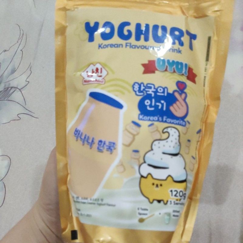 

Namchin - Yogurt Milk