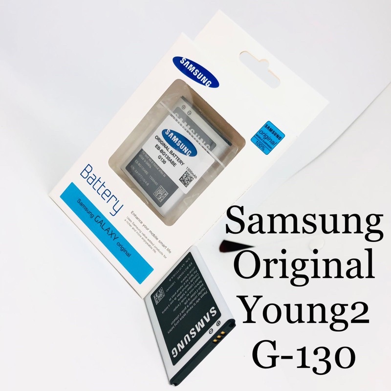 grosir baterai samsung galaxy young2 G130 original double ic