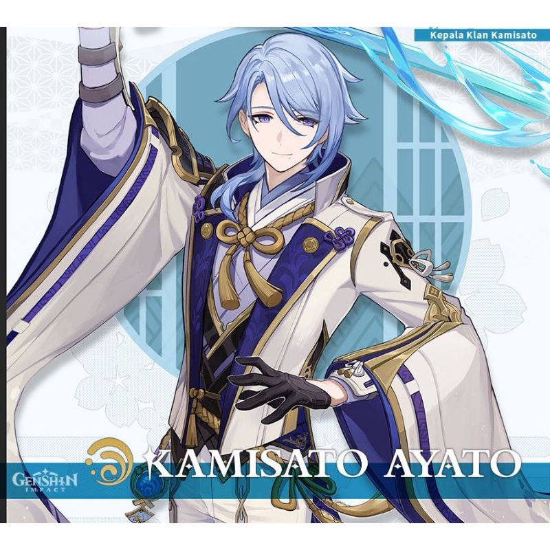 Rental kostum Kamisato Ayato GI