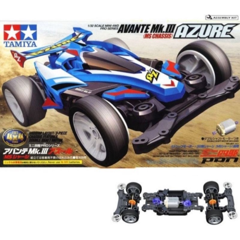 TAMIYA 18626 AVANTE MK III AZURE (MS CHASSIS)