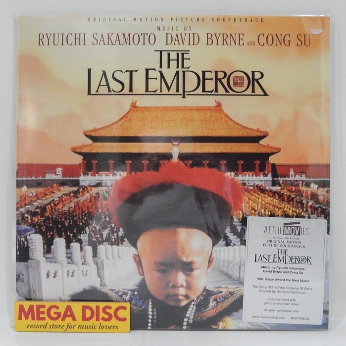LP Ryuichi Sakamoto - The Last Emperor Album OST Mov 180g Vinyl PH