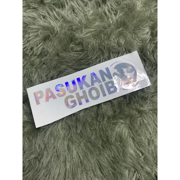 STICKER PASUKAN GHOIB