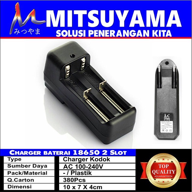 Jual Charger Baterai Charger Kodok Cas Baterai MITSUYAMA MS 18650