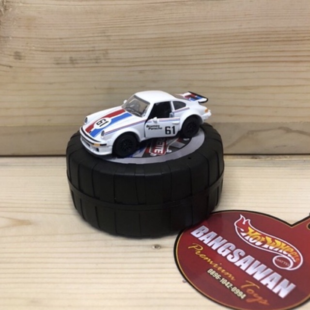 Majorette Pomade - Porsche 934