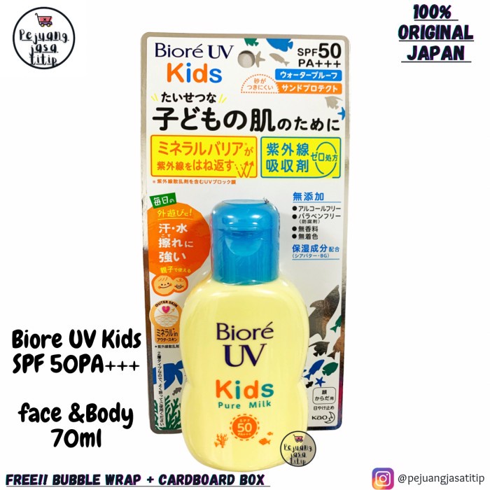 

Biore UV Kids Pure Milk Sunscreen SPF 50, 0% Chemical [ORIGINAL JAPAN]