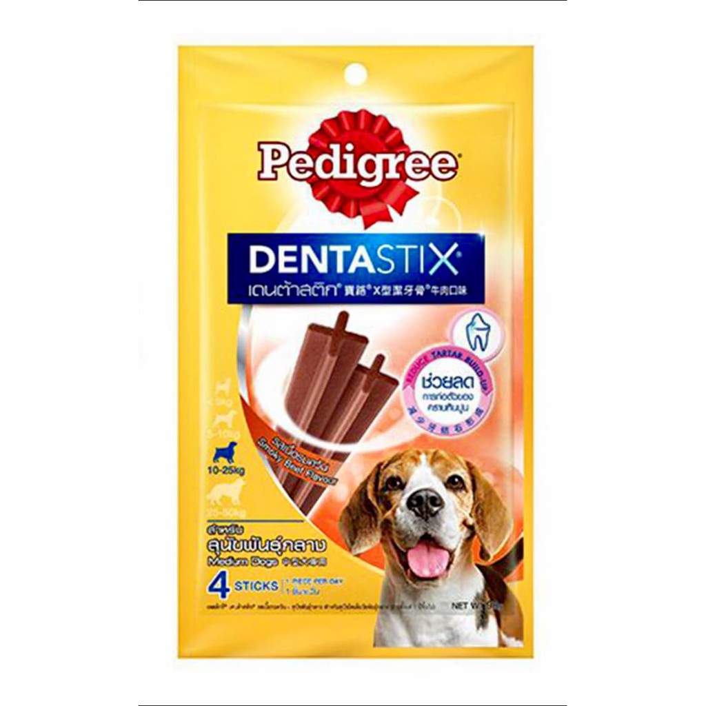 Pedigree Denta Stix Medium isi 4pcs - Pedigree Denta Stix Large isi 3pc