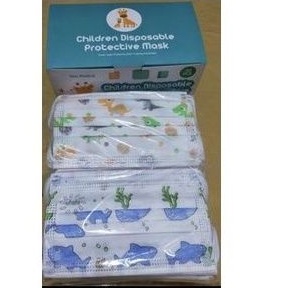 masker anak kecil murah