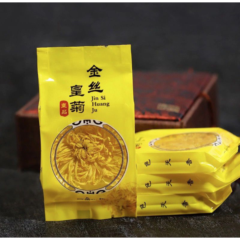 金丝皇菊 Golden Chrysanthemum Flower With Red Goji Berry Tea