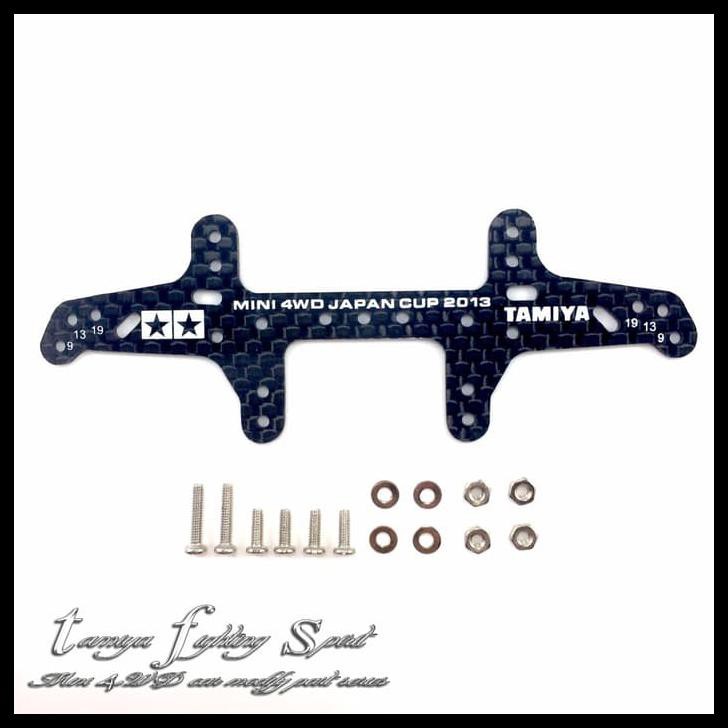 Sale Rep Tamiya 94954 Hg Carbon Rear Multi Roller J-Cup 2013 / Akar (Frc33)