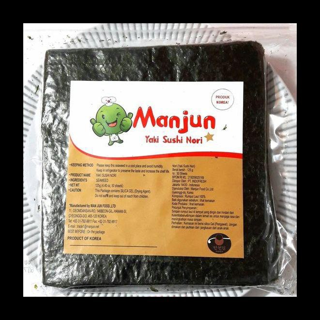 

PROMO! MANJUN YAKI SUSHI NORI RUMPUL LAUT 50 LEMBAR DRIED ROASTED SEA WEED TERMURAH