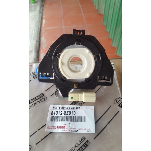 Plat Klakson Bel Setir Stir Xenia Avanza 2004 2005 2006 2007 2008 2009 2010 2011 1000CC 1300CC 1500C
