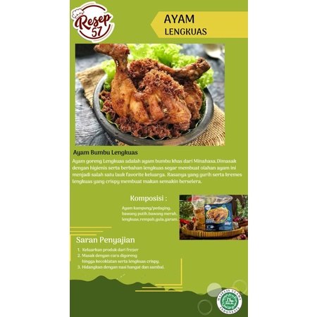 AYAM BUMBU LENGKUAS RESEP 57