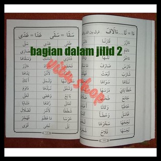 Download Buku Qiroati Jilid 2 Pdf Dunia Sosial