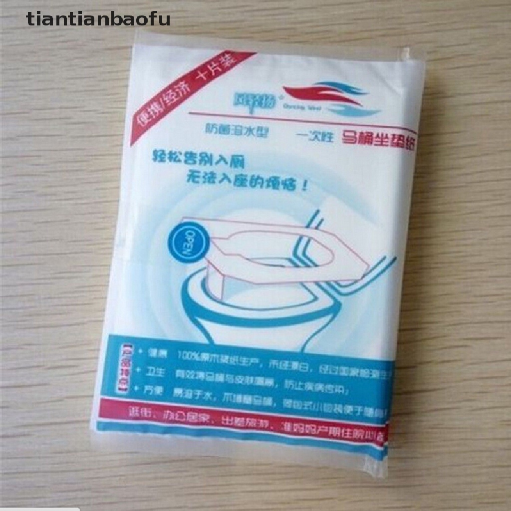 [tiantianbaofu] 1 Pack 10Pcs Pocket Size healthful Safe Disposable Paper Toilet Seat Covers Boutique