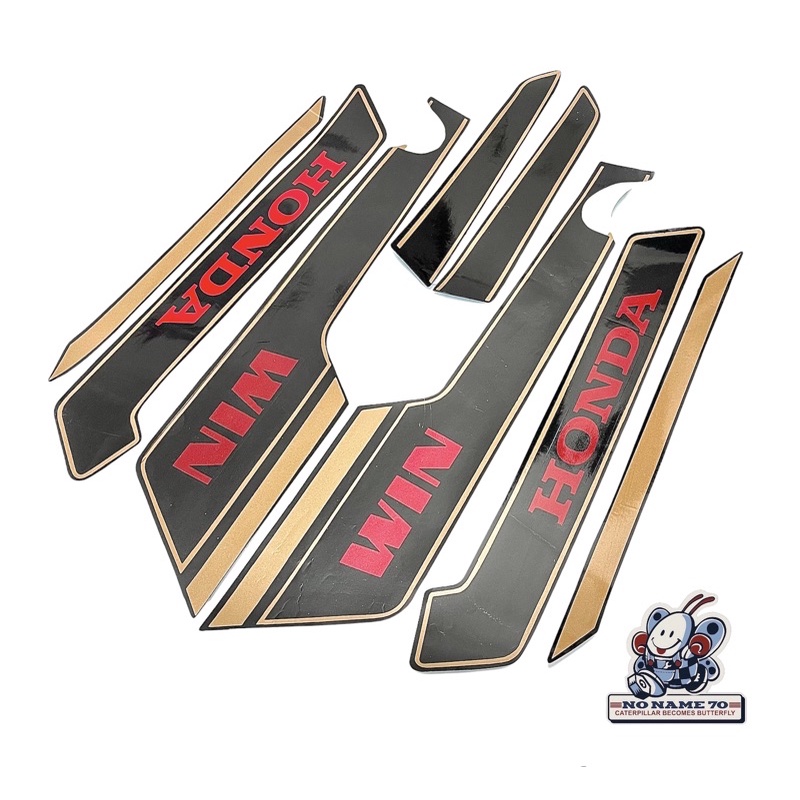 Striping sticker stiker body honda win 100 win100 hitam