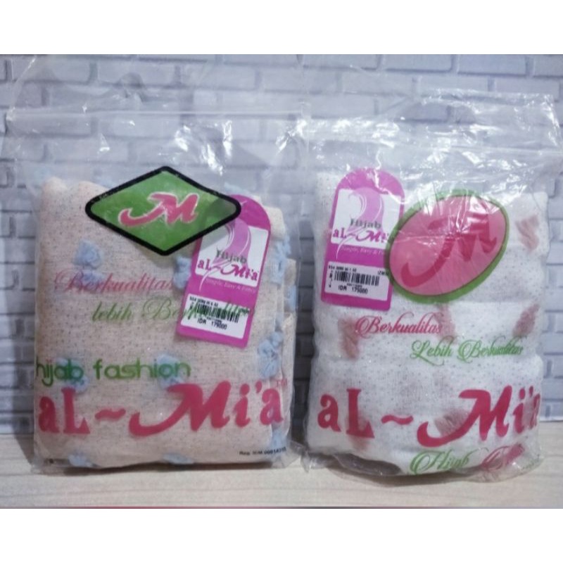 Hijab Al-mia