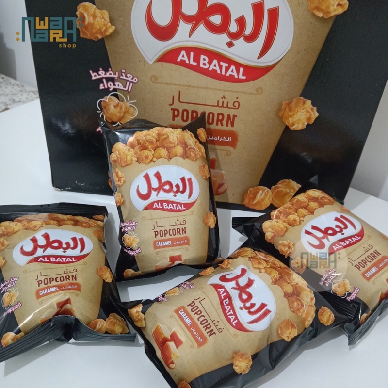 POPCORN CARAMEL ALBATAL ASLI SAUDI (Ecer)