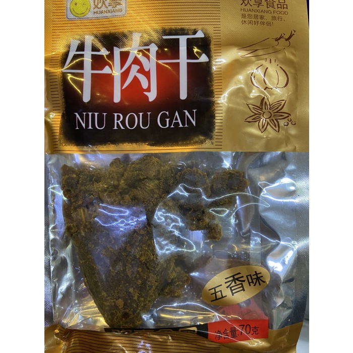 

Dendeng sapi niu rou gan 70gr