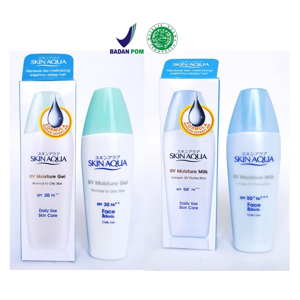 SKIN AQUA UV Sunscreen Moisture Milk SPF50 / Moisture Gel SPF30 / UV Mild Milk SPF25 PA+++ 40gr (BPOM)