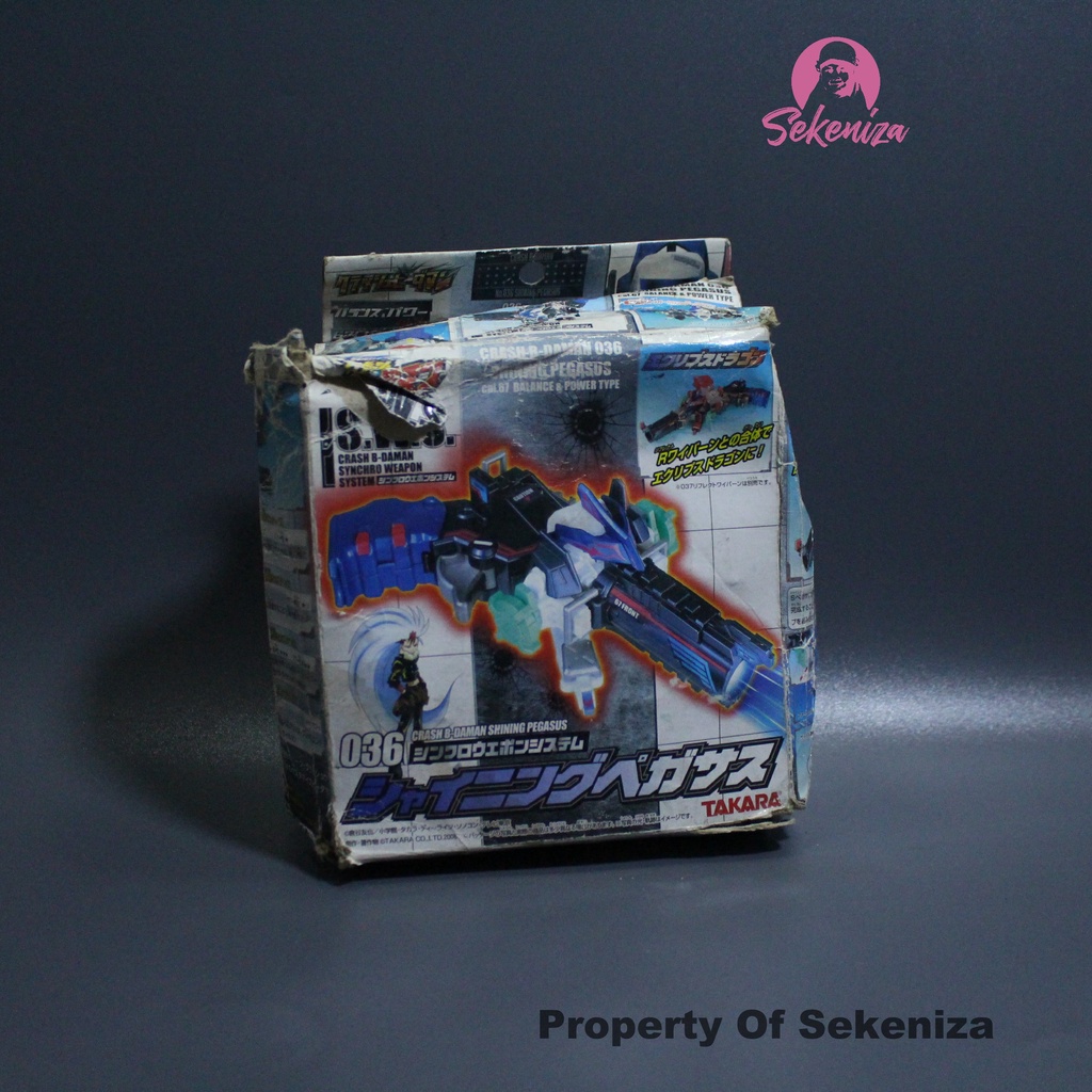 B-Daman Crash Shining Pegasus 036 B Daman Original Takara Tomy