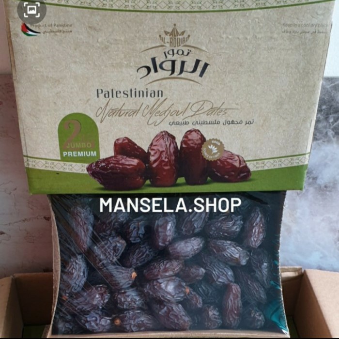 

Kurma Terbaru - Kurma Medjoel Palestina Al- Roward Size Jumbo. Isi 2 Kg