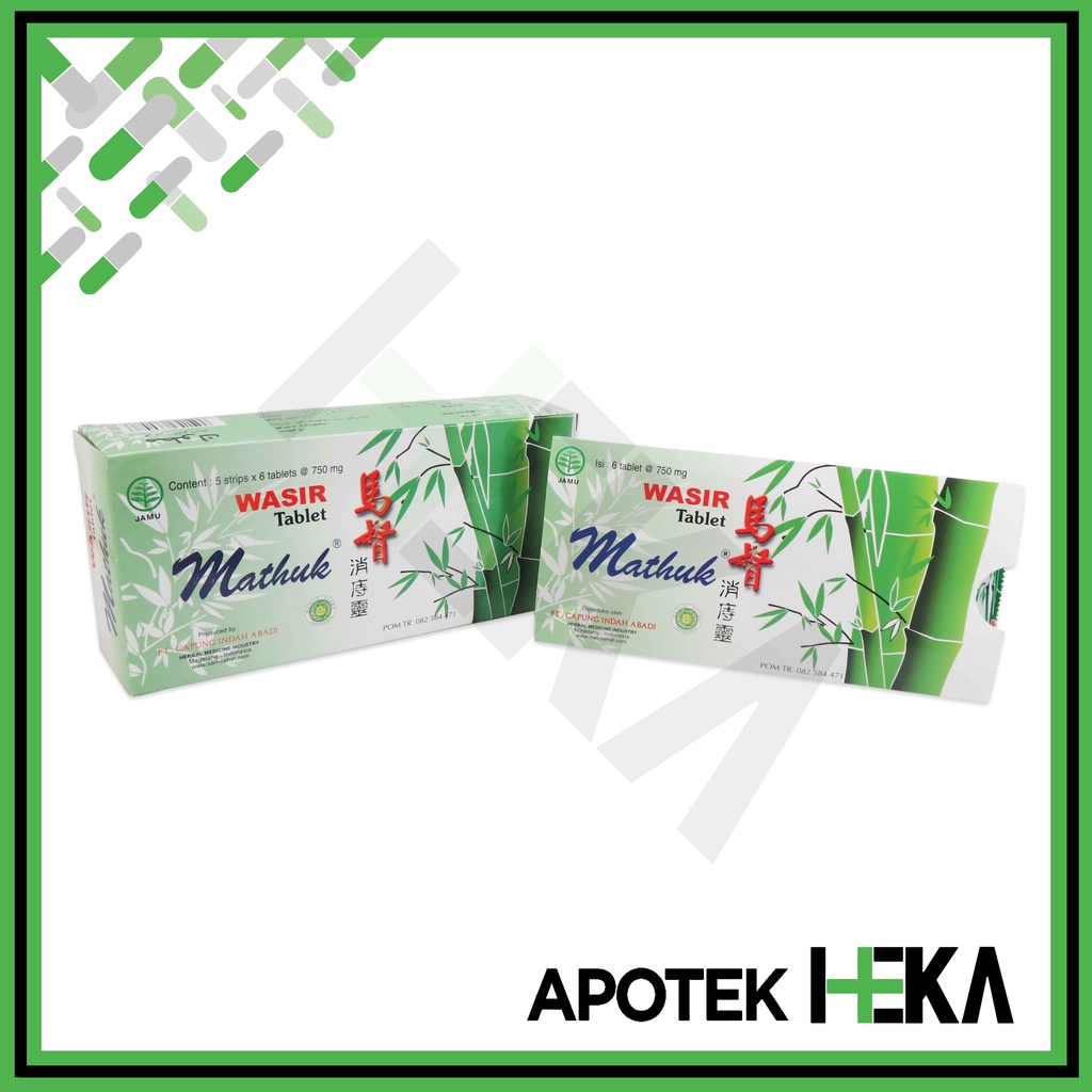 Mathuk Wasir Box isi 5x6 Tablet - Herbal Mengurangi Gejala Wasir (SEMARANG)