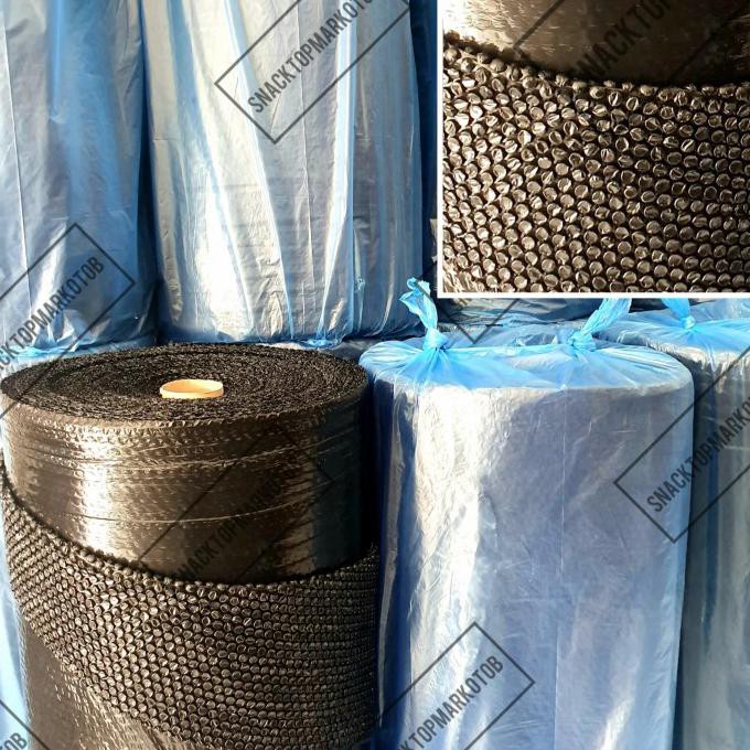 

Ready Stock] Bubble Wrap Hitam Full 1.25M X 50Meter Eco Lite Ekonomis