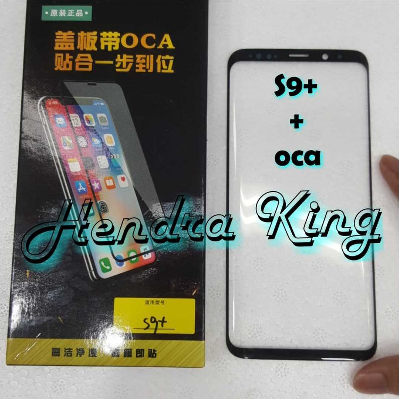 kaca lcd samsung S9 plus S9+ oca