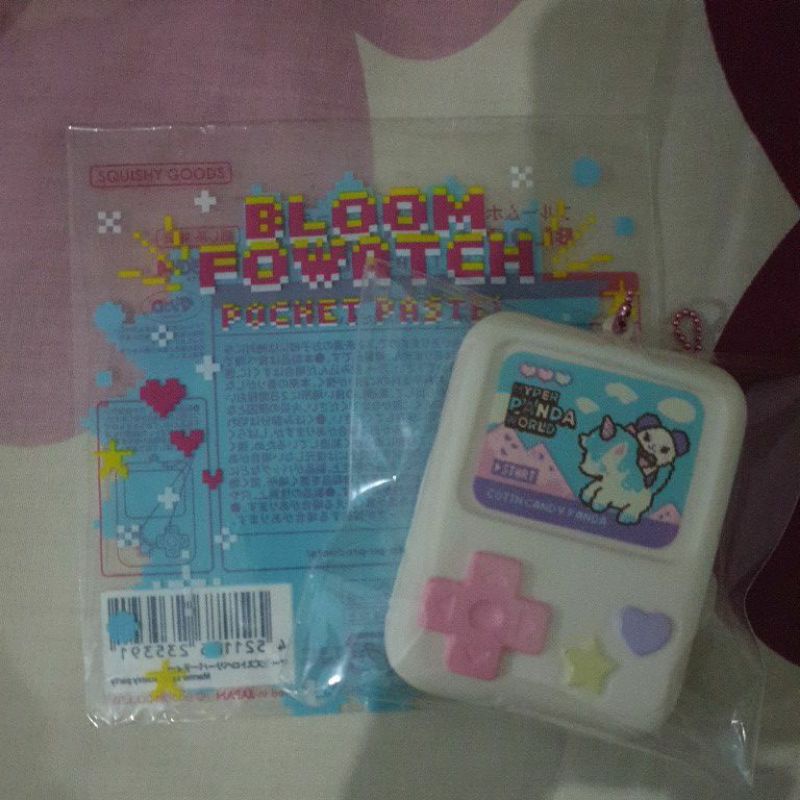 Iblom fowatch putih series 2 squishy KEEP