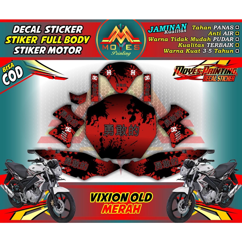 Decal Stiker Vixion Old Pola Brush Japanin Merah Decal Fullbody Vixion Old