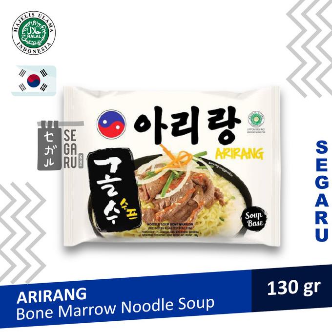 

Cuci Gudang Awal Tahun Arirang Bone Marrow Korean Noodle Soup Halal MUI Cuci Gudang Awal Tahun