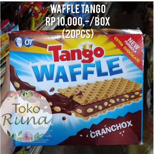 

Tango Waffle (20pcs)