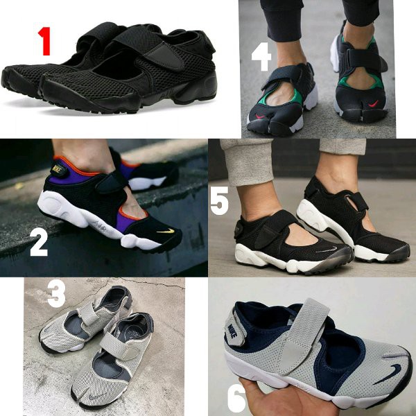 jual nike air rift