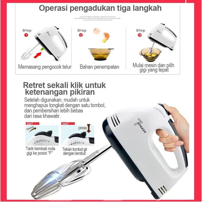 Hand Mixer