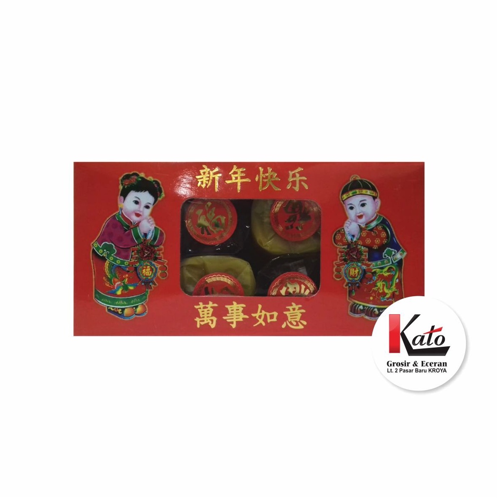 

Kue Keranjang // Tawon Jenang Keranjang Special isi 8// Kue Keranjang Box // Kue Cina 1kg ( Isi 8 )