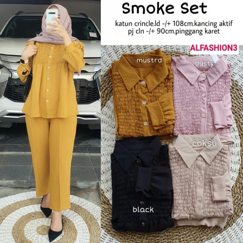 baju setelan/baju set cewek/baju ori al fashion/baju murah solo/baju bahan katun/smoke set/baju ld 1