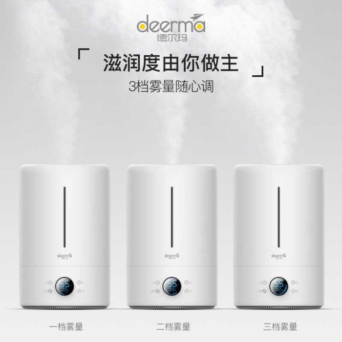 Deerma UV Air Humidifier Aromatherapy Touch Version 5L - DEM-F628S - Putih