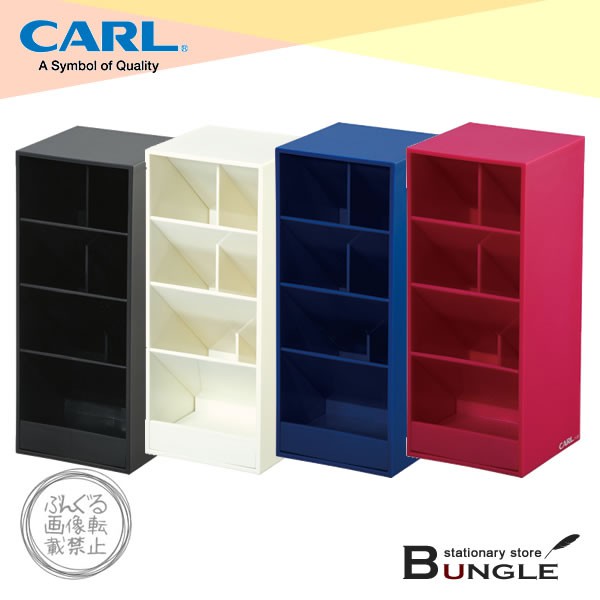

CARL Pen Stand P-202 (TEMPAT PULPEN)