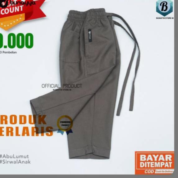 Harga Bersahabat.. Sirwal Anak Premium Bunayya Sunnah Clothing Syar'i