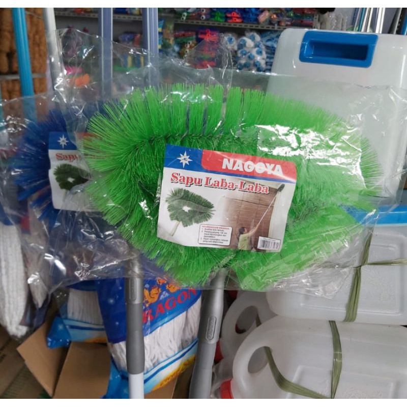 Sapu Plafon Nagoya.sapu laba laba