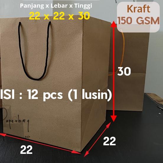 

✴ Paper Bag Kue/Nasi/Bento Box Polos Kraft Coklat 22 x 22 x 30 150GSM ☊