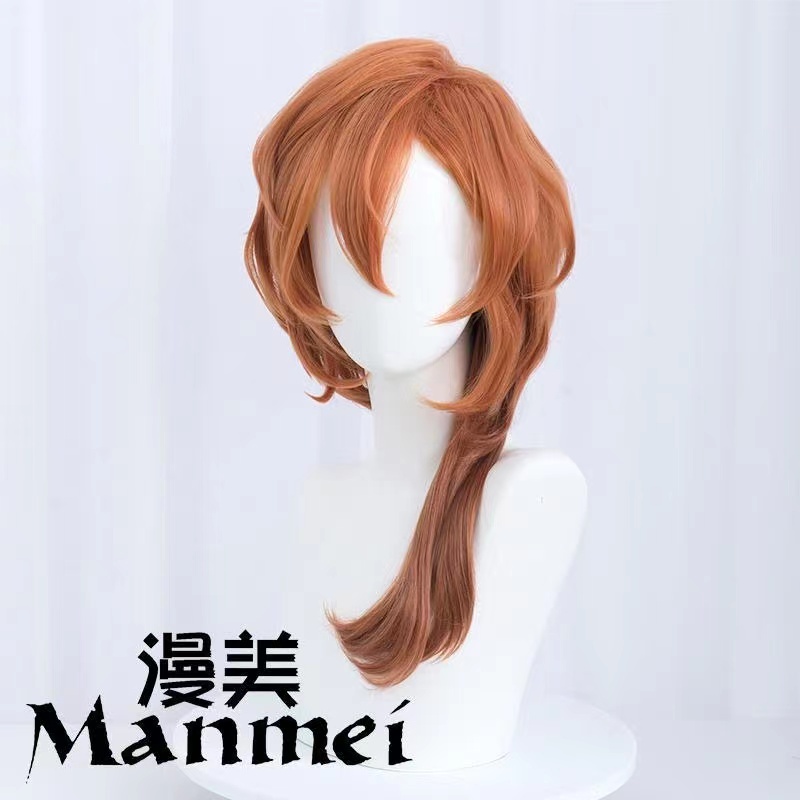 Anime Bungo Stray Dogs Chuya Nakahara Cosplay Wig Rambut Sintetis Tahan Panas Oranye Wigs+Wig Cap