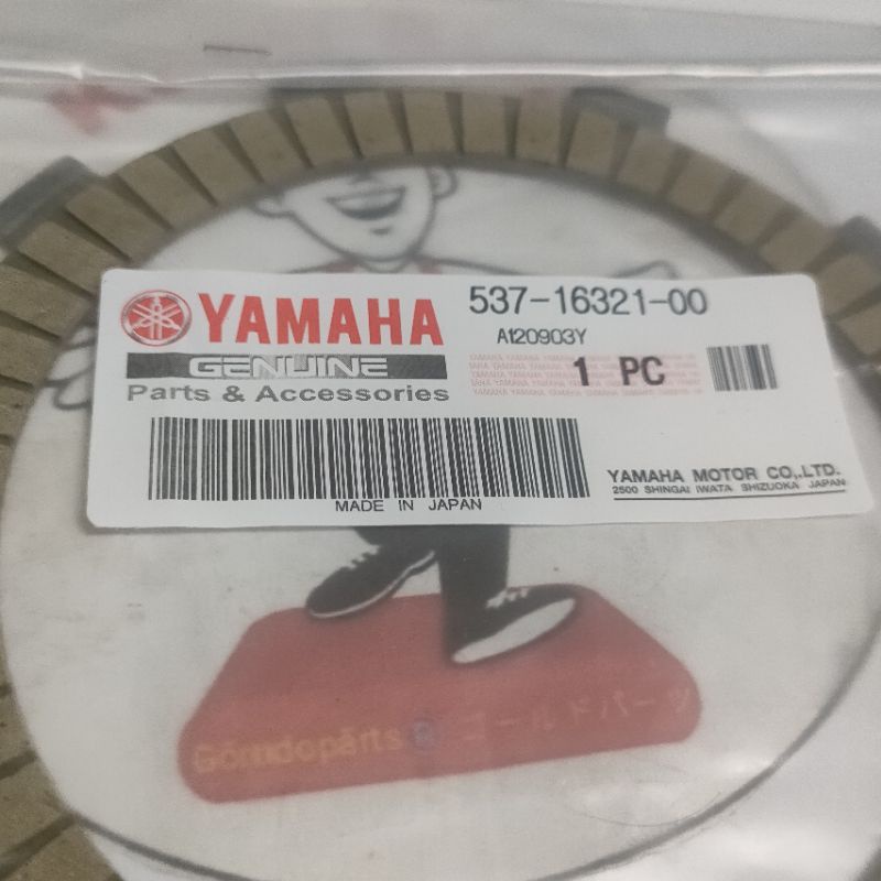 537-16321-00 Plat kampas kopling Yamaha TTR 230 JAPAN pnp Scorpio Vixion original