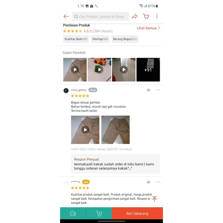 CELANA PENDEK ANAK chinos anak  usia 1 sampai 10 tahun-1