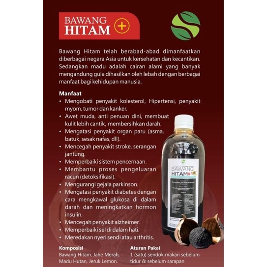 

Bawang Hitam
