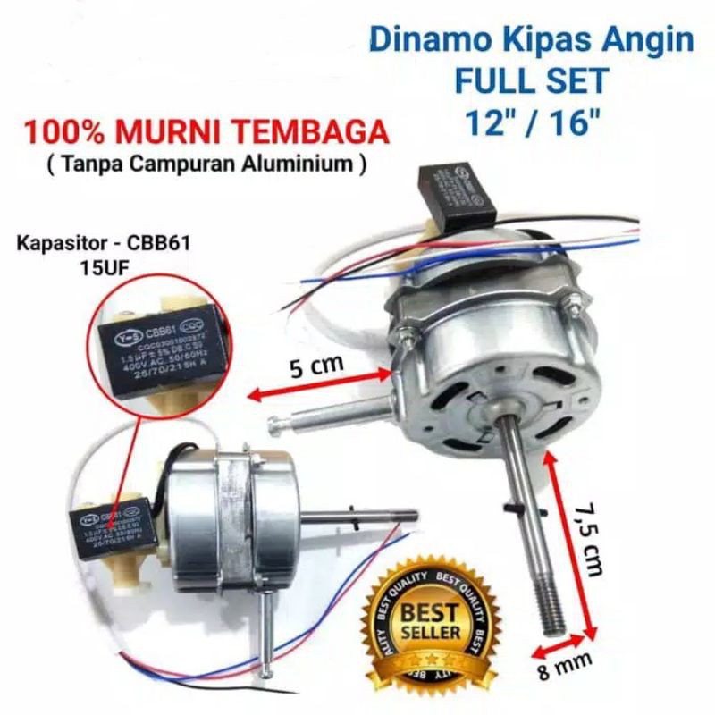 Dinamo kipas angin cosmos 16&quot;