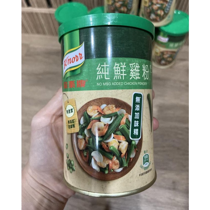 

TERLARIS KNOOR CHICKEN POWDER BUMBU & BAHAN MASAKAN MAKANAN & MINUMAN