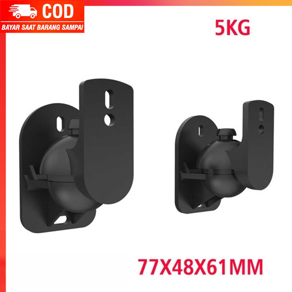 (100% BARANG ORI) D Mount Bracket Universal Sound Speaker Wall Mount 1 Pair - SW-03B