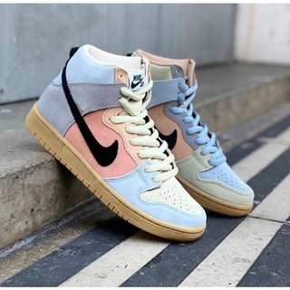 nike dunk high pro spectrum