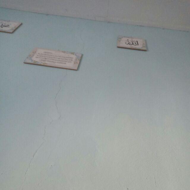 Dekorasi Hiasan Dinding Rumah Pajangan Kamar Rumah Pajangan Dinding Kaligrafi Ayat Kursi - Ba28